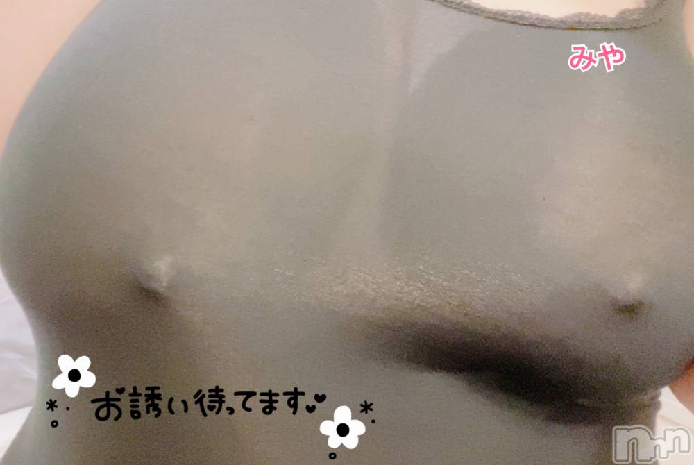 長岡デリヘル人妻楼　長岡店(ヒトヅマロウ　ナガオカテン) みや(30)の6月30日写メブログ「お知らせ( ･ω･)ﾉ」