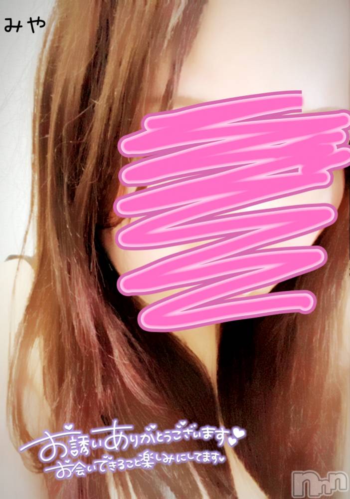 長岡デリヘル人妻楼　長岡店(ヒトヅマロウ　ナガオカテン) みや(30)の7月4日写メブログ「事後」