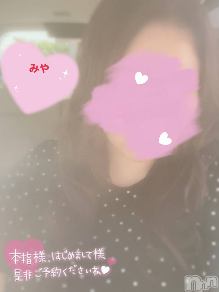 長岡デリヘル人妻楼　長岡店(ヒトヅマロウ　ナガオカテン) みや(30)の5月26日写メブログ「我慢したよ…」
