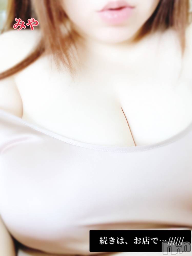 長岡デリヘル人妻楼　長岡店(ヒトヅマロウ　ナガオカテン) みや(30)の10月3日写メブログ「受付終了♡」
