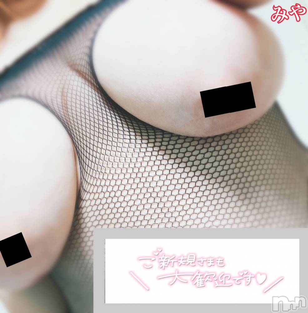 長岡デリヘル人妻楼　長岡店(ヒトヅマロウ　ナガオカテン) みや(30)の2月2日写メブログ「＊突入＊」