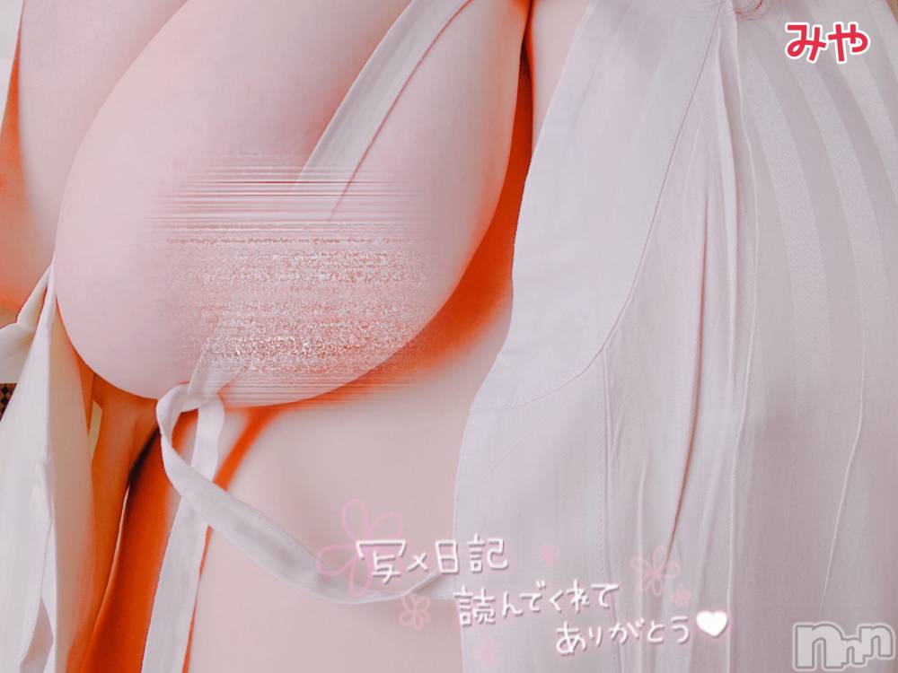 長岡デリヘル人妻楼　長岡店(ヒトヅマロウ　ナガオカテン) みや(30)の4月4日写メブログ「半脱ぎもいい」