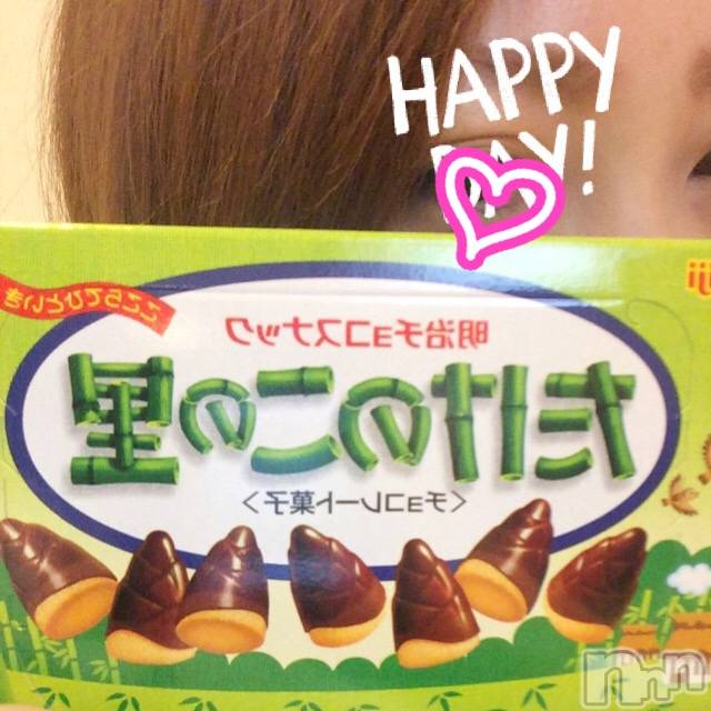 長岡デリヘル人妻楼　長岡店(ヒトヅマロウ　ナガオカテン)みや(30)の2020年8月8日写メブログ「ぬちゅ」
