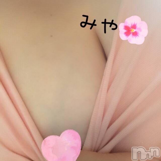 長岡デリヘル人妻楼　長岡店(ヒトヅマロウ　ナガオカテン)みや(30)の2020年8月13日写メブログ「うずうず」