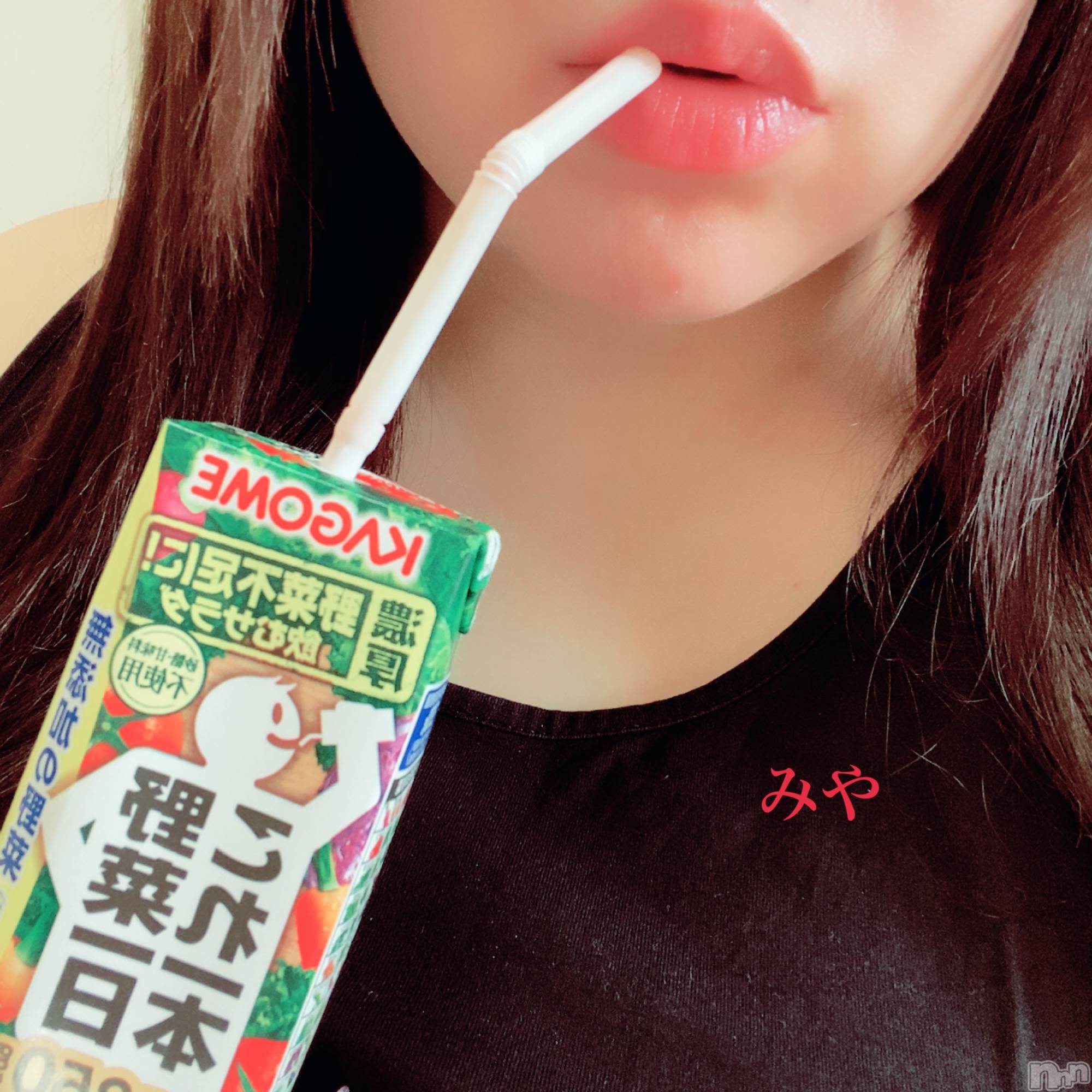 長岡デリヘル人妻楼　長岡店(ヒトヅマロウ　ナガオカテン)みや(30)の2020年10月25日写メブログ「ちゅー」