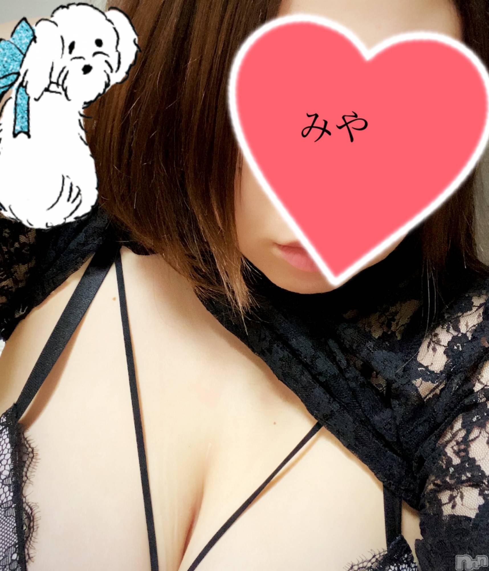 長岡デリヘル人妻楼　長岡店(ヒトヅマロウ　ナガオカテン)みや(30)の2020年11月17日写メブログ「ヒモの痕」