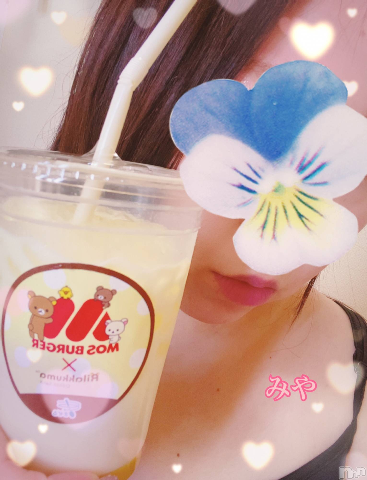 長岡デリヘル人妻楼　長岡店(ヒトヅマロウ　ナガオカテン)みや(30)の2020年11月25日写メブログ「ちゅーちゅー」