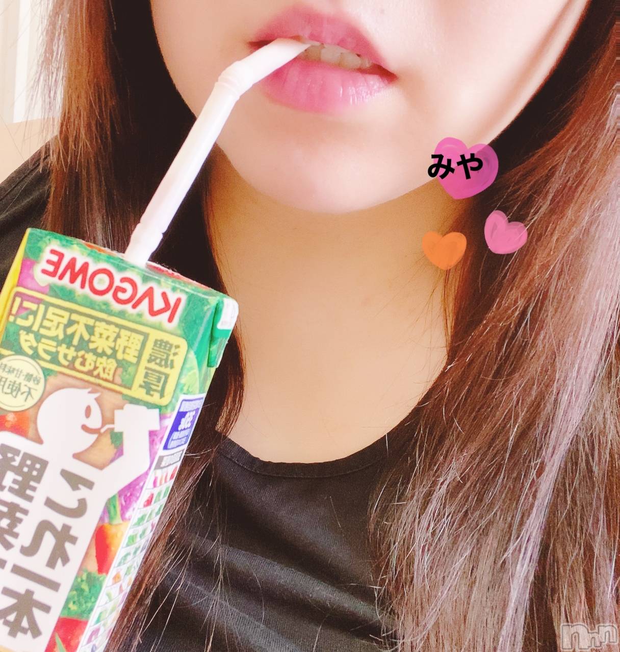 長岡デリヘル人妻楼　長岡店(ヒトヅマロウ　ナガオカテン)みや(30)の2021年1月20日写メブログ「ちゅぱ」