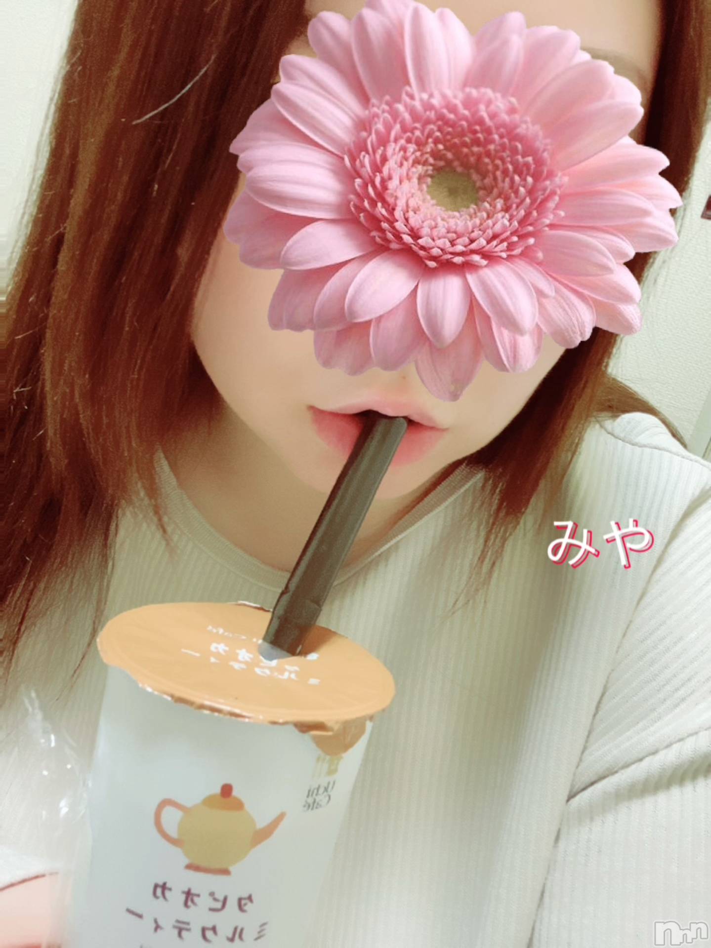 長岡デリヘル人妻楼　長岡店(ヒトヅマロウ　ナガオカテン)みや(30)の2021年2月25日写メブログ「ちゅーちゅー」