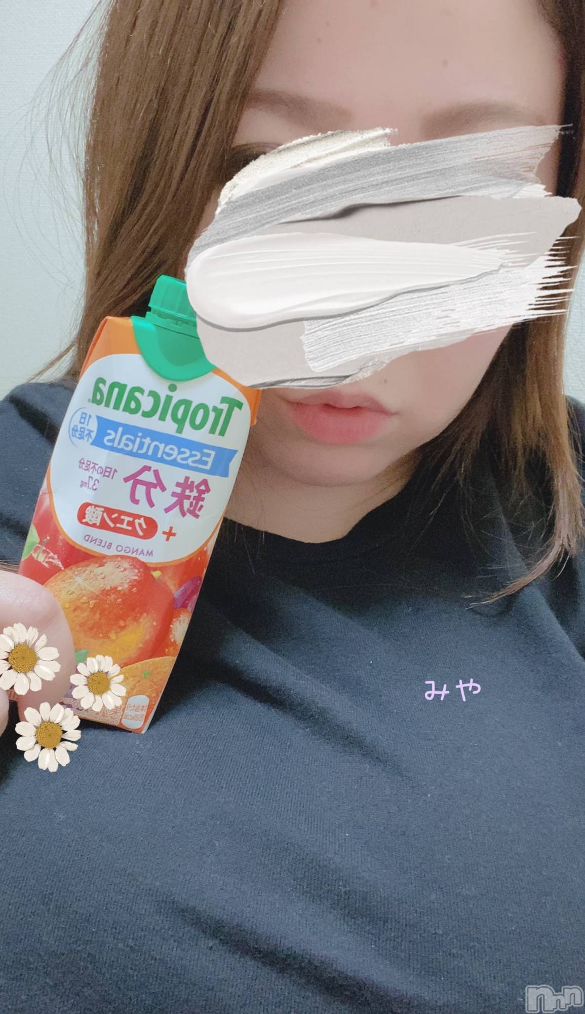 長岡デリヘル人妻楼　長岡店(ヒトヅマロウ　ナガオカテン)みや(30)の2021年4月8日写メブログ「ゴクゴク」