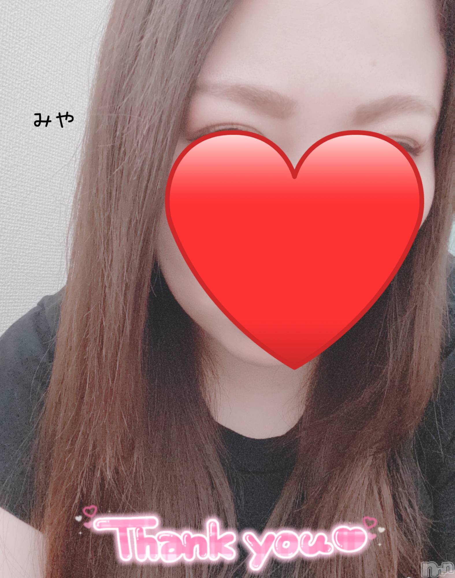 長岡デリヘル人妻楼　長岡店(ヒトヅマロウ　ナガオカテン)みや(30)の2021年6月2日写メブログ「アイス食べたい」
