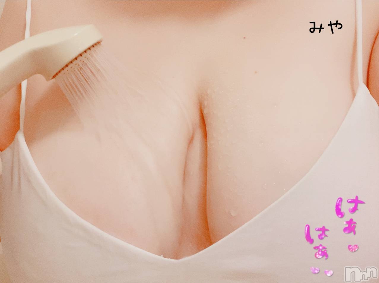 長岡デリヘル人妻楼　長岡店(ヒトヅマロウ　ナガオカテン)みや(30)の2021年6月3日写メブログ「着衣シャワー」