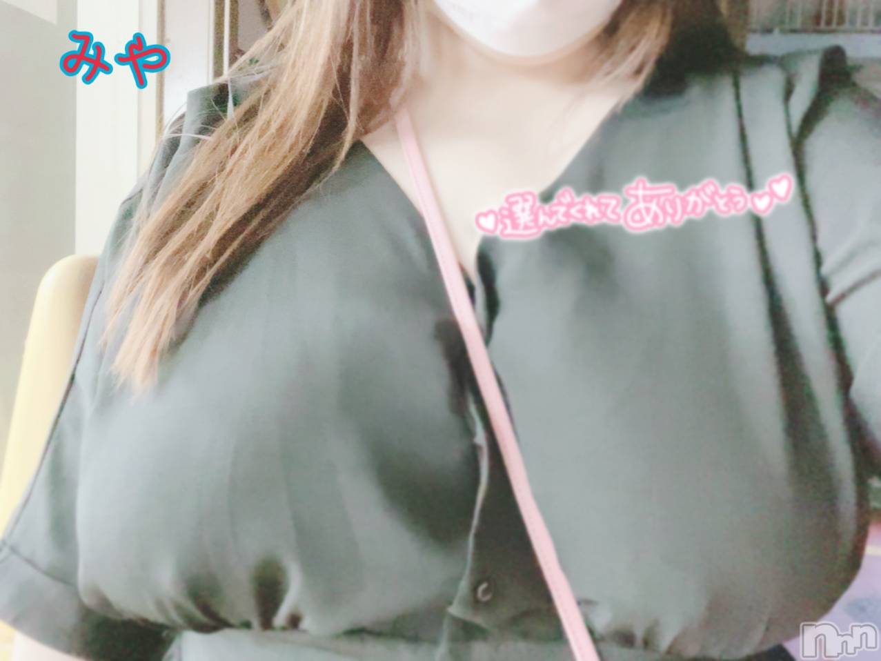 長岡デリヘル人妻楼　長岡店(ヒトヅマロウ　ナガオカテン)みや(30)の2022年7月15日写メブログ「ノーブラ散歩」