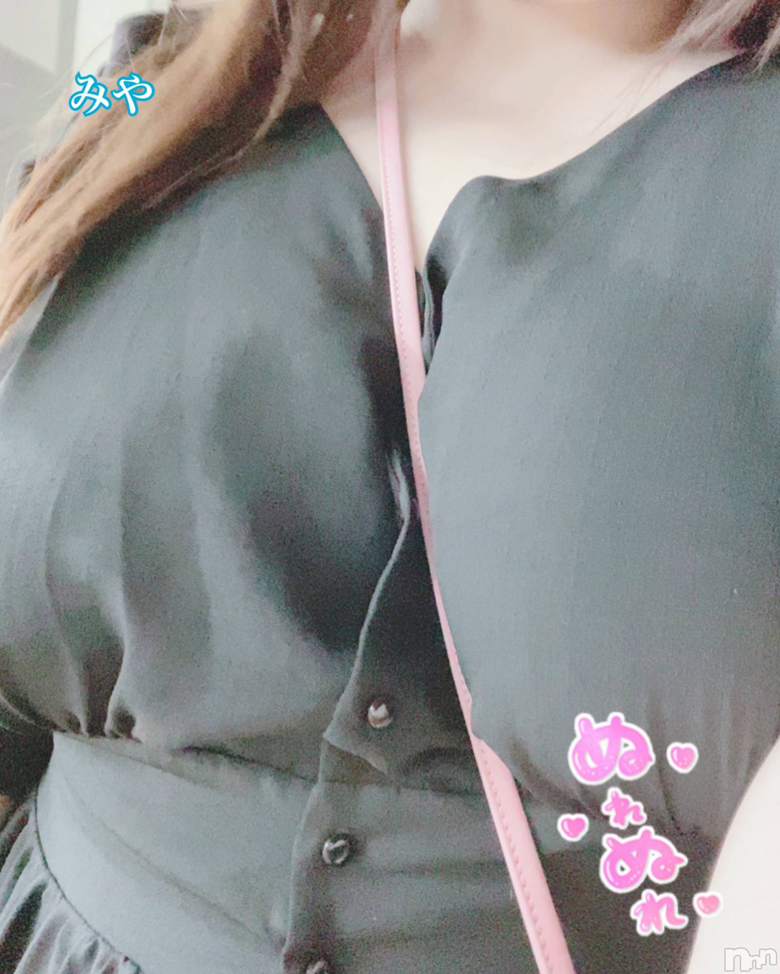 長岡デリヘル人妻楼　長岡店(ヒトヅマロウ　ナガオカテン)みや(30)の2022年9月29日写メブログ「どこに出す？」