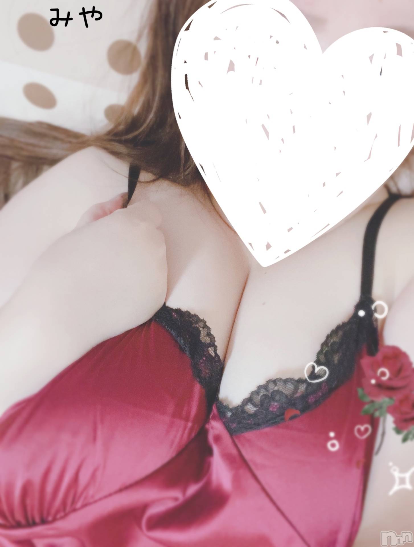 長岡デリヘル人妻楼　長岡店(ヒトヅマロウ　ナガオカテン)みや(30)の2022年10月24日写メブログ「また…」