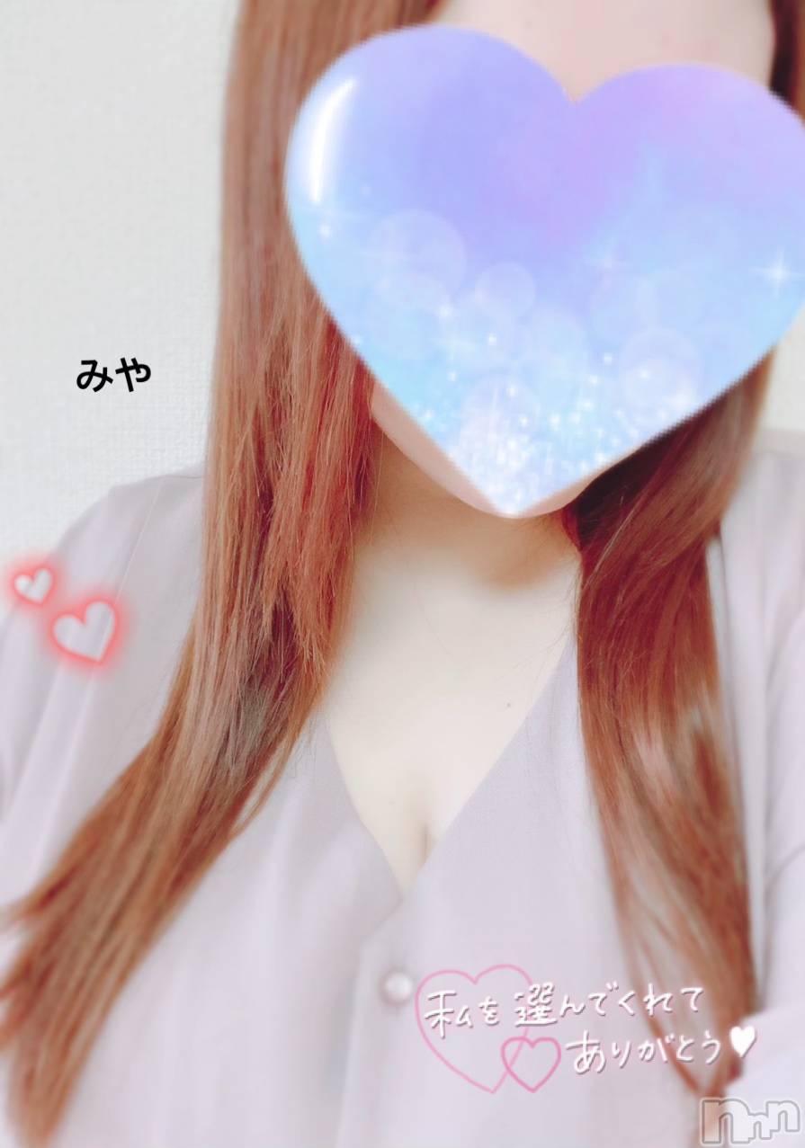 長岡デリヘル人妻楼　長岡店(ヒトヅマロウ　ナガオカテン)みや(30)の2023年5月3日写メブログ「ぶしゅーっと」