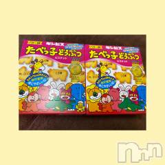 長岡デリヘル人妻楼　長岡店(ヒトヅマロウ　ナガオカテン) みや(30)の6月20日写メブログ「手に入れた☆」