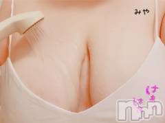 長岡デリヘル人妻楼　長岡店(ヒトヅマロウ　ナガオカテン) みや(30)の6月3日写メブログ「着衣シャワー」