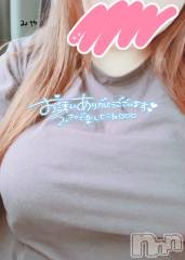 長岡デリヘル人妻楼　長岡店(ヒトヅマロウ　ナガオカテン) みや(30)の6月4日写メブログ「ちゃぷちゃぷ」