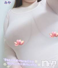 長岡デリヘル人妻楼　長岡店(ヒトヅマロウ　ナガオカテン) みや(30)の6月22日写メブログ「ち〇び擦り付けたい」