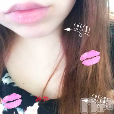 長岡デリヘル 人妻楼　長岡店(ヒトヅマロウ　ナガオカテン) みや(30)の7月14日写メブログ「むにゅう」
