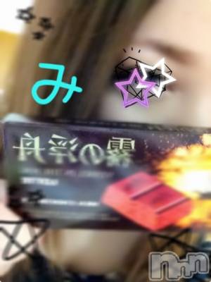 長岡デリヘル 人妻楼　長岡店(ヒトヅマロウ　ナガオカテン) みや(30)の8月5日写メブログ「ちろちろ」