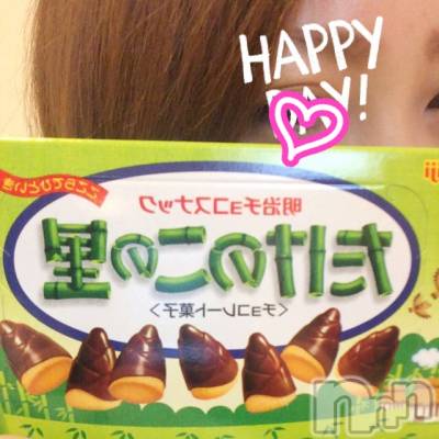 長岡デリヘル 人妻楼　長岡店(ヒトヅマロウ　ナガオカテン) みや(30)の8月8日写メブログ「ぬちゅ」