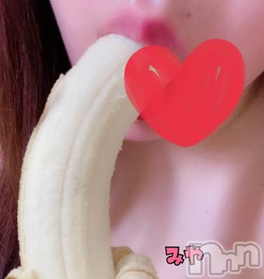 長岡デリヘル 人妻楼　長岡店(ヒトヅマロウ　ナガオカテン) みや(30)の8月9日写メブログ「ぱくっ」