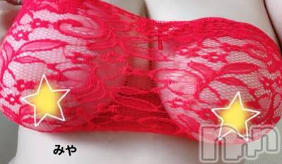 長岡デリヘル 人妻楼　長岡店(ヒトヅマロウ　ナガオカテン) みや(30)の8月16日写メブログ「すけすけ」