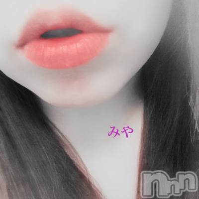 長岡デリヘル 人妻楼　長岡店(ヒトヅマロウ　ナガオカテン) みや(30)の10月4日写メブログ「ちゅ♡」