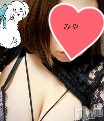 長岡デリヘル 人妻楼　長岡店(ヒトヅマロウ　ナガオカテン) みや(30)の11月17日写メブログ「ヒモの痕」