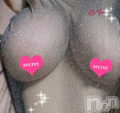 長岡デリヘル 人妻楼　長岡店(ヒトヅマロウ　ナガオカテン) みや(30)の11月18日写メブログ「ぱふ」