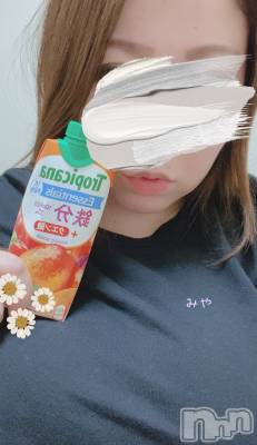 長岡デリヘル 人妻楼　長岡店(ヒトヅマロウ　ナガオカテン) みや(30)の4月8日写メブログ「ゴクゴク」