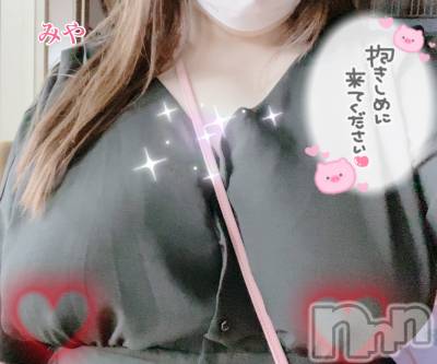 長岡デリヘル 人妻楼　長岡店(ヒトヅマロウ　ナガオカテン) みや(30)の6月1日写メブログ「ノーブラ散歩」