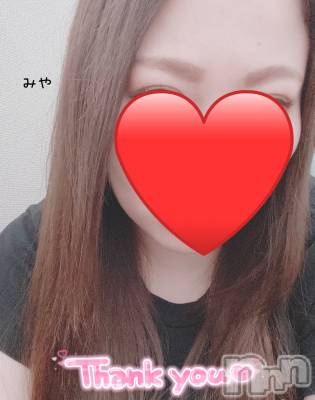 長岡デリヘル 人妻楼　長岡店(ヒトヅマロウ　ナガオカテン) みや(30)の6月2日写メブログ「アイス食べたい」
