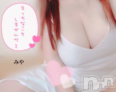 長岡デリヘル 人妻楼　長岡店(ヒトヅマロウ　ナガオカテン) みや(30)の6月6日写メブログ「ちょっと早いけど…」