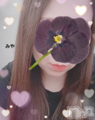 長岡デリヘル 人妻楼　長岡店(ヒトヅマロウ　ナガオカテン) みや(30)の6月8日写メブログ「欲しくてたまらない」