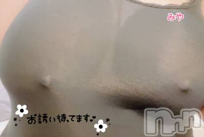 長岡デリヘル 人妻楼　長岡店(ヒトヅマロウ　ナガオカテン) みや(30)の6月30日写メブログ「お知らせ( ･ω･)ﾉ」