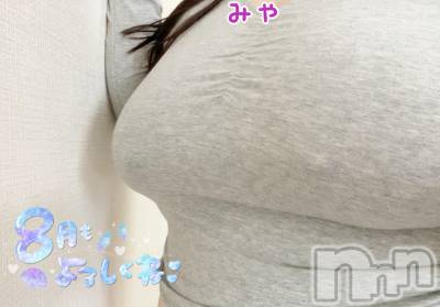 長岡デリヘル 人妻楼　長岡店(ヒトヅマロウ　ナガオカテン) みや(30)の8月10日写メブログ「ぴたっと」