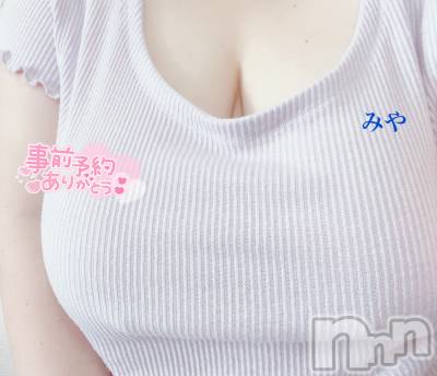 長岡デリヘル 人妻楼　長岡店(ヒトヅマロウ　ナガオカテン) みや(30)の8月12日写メブログ「ずっと立ってる♡」