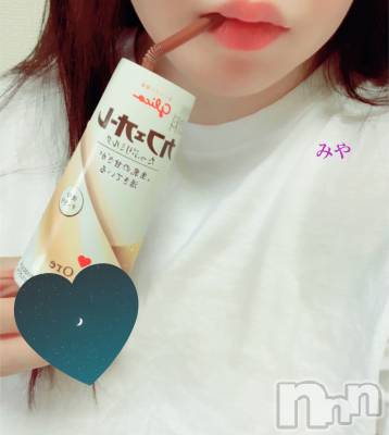 長岡デリヘル 人妻楼　長岡店(ヒトヅマロウ　ナガオカテン) みや(30)の9月1日写メブログ「この下には……♡」
