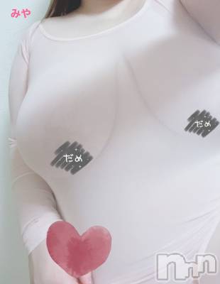 長岡デリヘル 人妻楼　長岡店(ヒトヅマロウ　ナガオカテン) みや(30)の2月4日写メブログ「ぴっちぴち」