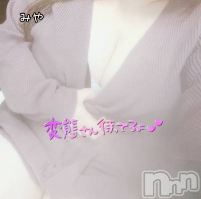 長岡デリヘル 人妻楼　長岡店(ヒトヅマロウ　ナガオカテン) みや(30)の4月24日写メブログ「スリスリするのが好き」