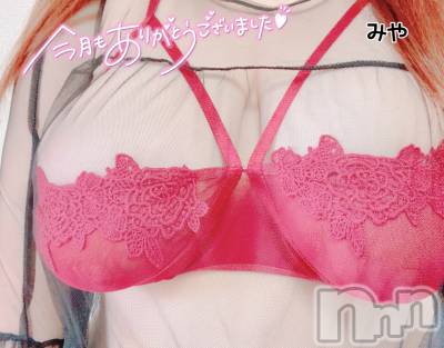 長岡デリヘル 人妻楼　長岡店(ヒトヅマロウ　ナガオカテン) みや(30)の4月27日写メブログ「よーく見てね」