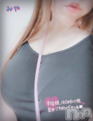 長岡デリヘル 人妻楼　長岡店(ヒトヅマロウ　ナガオカテン) みや(30)の5月28日写メブログ「ち〇び起ったまま」