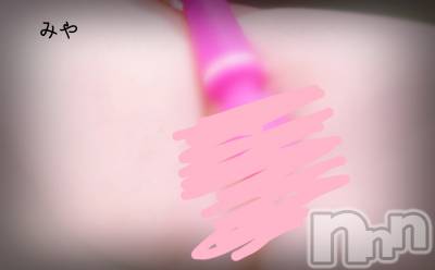 長岡デリヘル 人妻楼　長岡店(ヒトヅマロウ　ナガオカテン) みや(30)の8月29日写メブログ「びしゃびしゃ」