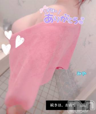 長岡デリヘル 人妻楼　長岡店(ヒトヅマロウ　ナガオカテン) みや(30)の10月25日写メブログ「同時責め」