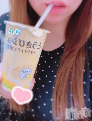 長岡デリヘル 人妻楼　長岡店(ヒトヅマロウ　ナガオカテン) みや(30)の11月18日写メブログ「ぷにゅ」