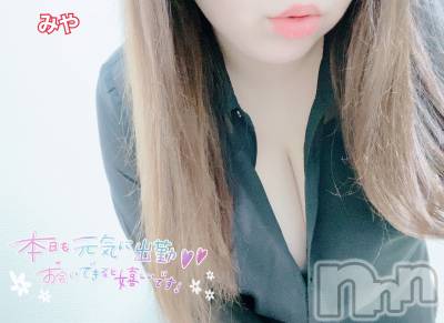 長岡デリヘル 人妻楼　長岡店(ヒトヅマロウ　ナガオカテン) みや(30)の1月9日写メブログ「ねっとり割れ目」