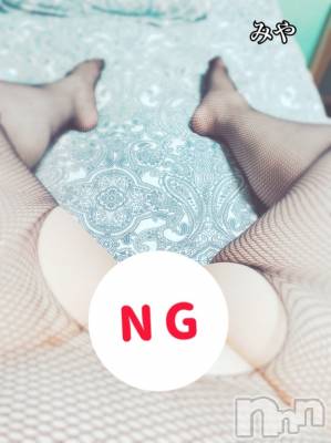 長岡デリヘル 人妻楼　長岡店(ヒトヅマロウ　ナガオカテン) みや(30)の2月3日写メブログ「むっちりはみ出し〇〇〇」